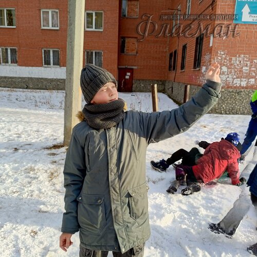 IMG_20250104_132455_158